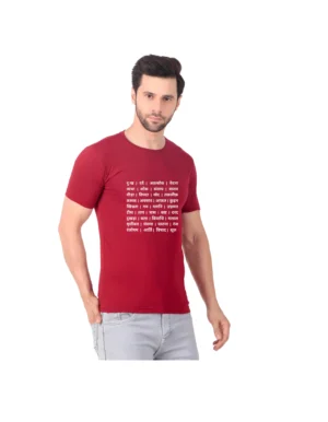 Fabstieve men Solid Round Neck Pure Cotton Brown (Vk-219_Print-164)